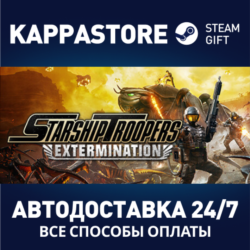 Starship Troopers: Extermination⚡АВТОДОСТАВКА Steam РФ