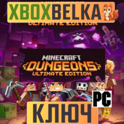 Minecraft Dungeons Ultimate Ed. GLOBAL Windows  ключ