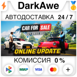 Car For Sale Simulator 2023 STEAM•RU ⚡️АВТО 💳0%