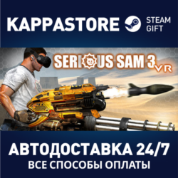Serious Sam VR: BFE⚡АВТОДОСТАВКА Steam Россия