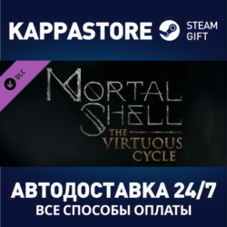 Mortal Shell: The Virtuous Cycle DLC⚡Steam RU