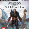 Assassins Creed Valhalla Standard Edition XBOX X|S