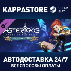 Asterigos: Call of the Paragons DLC⚡АВТОДОСТАВКА Steam