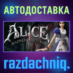 🔪Alice: Madness Returns {Steam Gift/Россия/Все Страны}   Подарок🎁