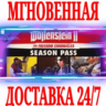 ✅Wolfenstein II The New Colossus Season Pass⭐Steam\Key⭐