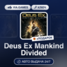 Deus Ex Mankind Divided (Steam Ключ) РФ-СНГ-МИР   ПОДАРОК
