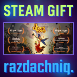 🌱It Takes Two {Steam Gift/Россия/BY/KZ/UA/СНГ}   Подарок🎁