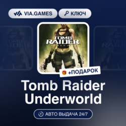 Tomb Raider Underworld (Steam Ключ) РФ-СНГ-МИР   ПОДАРОК