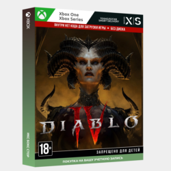DIABLO IV (XBOX SERIES, XBOX ONE) 🔦ВСЕ ИЗДАНИЯ 🚀