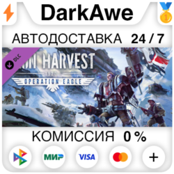 Iron Harvest: - Operation Eagle DLC STEAM ⚡️АВТО 💳0%