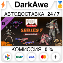 DOOM Eternal: Series Seven Cosmetic Pack DLC   АВТО