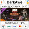 DOOM Eternal: Series Seven Cosmetic Pack DLC   АВТО