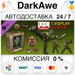 Cosplay Slayer Master Collection DLC STEAM   АВТО   0%