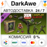 Cosplay Slayer Master Collection DLC STEAM   АВТО   0%