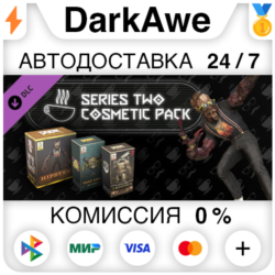 Cosmetics Bundle Series 2 DLC STEAM•RU   АВТО   0%