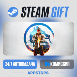 💣 Mortal Kombat 1 Steam Gift · АВТОДОСТАВКА · РОССИЯ   СНГ