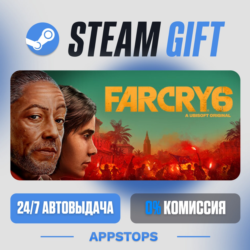 💣 Far Cry® 6 Steam Gift · АВТОДОСТАВКА · РОССИЯ   СНГ
