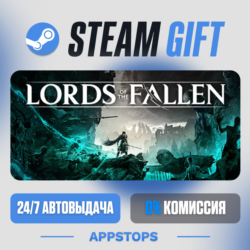 Lords of the Fallen Steam Gift · АВТОДОСТАВКА · РОССИЯ   СНГ