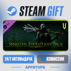 💣 V Rising - Sinister Evolution Pack · DLC Steam Gift · АВТОДОСТАВКА · РОССИЯ   СНГ