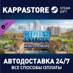 Cities: Skylines - Hotels & Retreats DLC⚡Steam RU