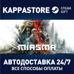 Miasma Chronicles⚡АВТОДОСТАВКА Steam Россия