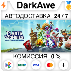 Plants vs. Zombies: Battle for Neighborville™ Deluxe