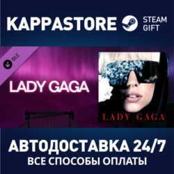 Beat Saber - Lady Gaga - Poker Face DLC⚡Steam RU