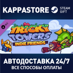 Tricky Towers - Indie Friends Pack DLC⚡Steam RU