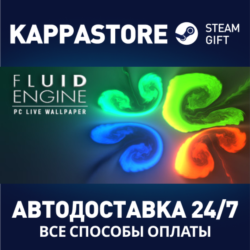 Fluid Engine PC Live Wallpaper⚡АВТОДОСТАВКА Steam