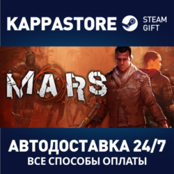 Mars: War Logs⚡АВТОДОСТАВКА Steam Россия