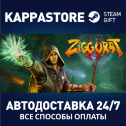 Ziggurat 2⚡АВТОДОСТАВКА Steam Россия