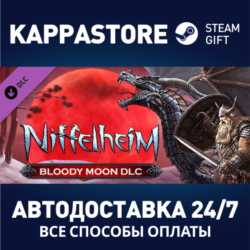 Niffelheim Bloody Moon DLC⚡АВТОДОСТАВКА Steam Россия