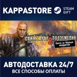 Planet Alcatraz 2⚡АВТОДОСТАВКА Steam Россия