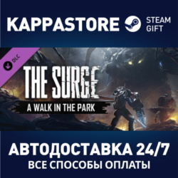 The Surge - A Walk in the Park DLC⚡АВТОДОСТАВКА Steam