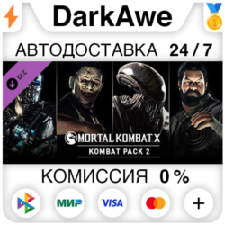 Kombat Pack 2 DLC STEAM•RU   АВТОДОСТАВКА   0%