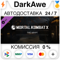 Mortal Kombat X - Unlock All Krypt Items DLC Pack
