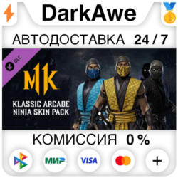 Klassic Ninja Skins DLC STEAM•RU   АВТОДОСТАВКА   0%