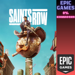 Saints Row ПК EPIC GAMES EGS PC ЭПИК ГЕЙМС ЕГС