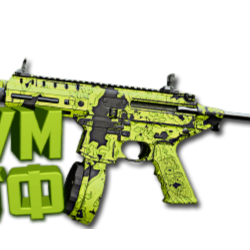 Макрос Warzone2 на BAS-P. Bloody X7 Logi Razer
