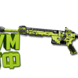 Макрос Warzone2 на FSS ХАРРИКЕЙН. Bloody X7 Logi Razer