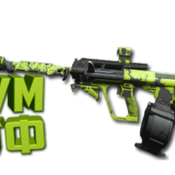 Макрос Warzone2 на HCR 56. Bloody X7 Logi Razer