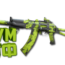 Макрос Warzone2 на КАСТОВ 74У. Bloody X7 Logi Razer