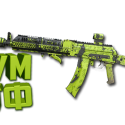 Макрос Warzone2 на КАСТОВ 545. Bloody X7 Logi Razer