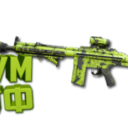 Макрос Warzone2 на ЛАХМАНН 762 Bloody X7 Logi Razer