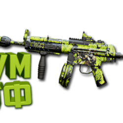 Макрос Warzone2 на ЛАХМАНН СУБ. Bloody X7 Logi Razer