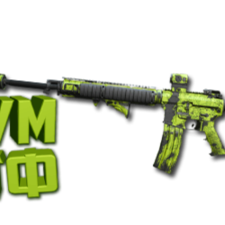 Макрос Warzone2 на M4. Bloody X7 Logi Razer