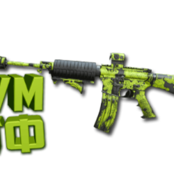 Макрос Warzone2 на M16. Bloody X7 Logi Razer