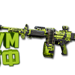Макрос Warzone2 на MG38 САКИН. Bloody X7 Logi Razer