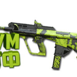 Макрос Warzone2 на MX9. Bloody X7 Logi Razer