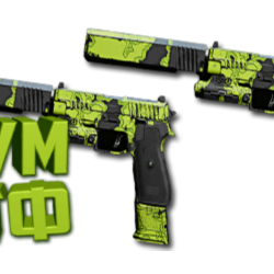Макрос Warzone2 на P890 АКИМБО Bloody X7 Logi Razer